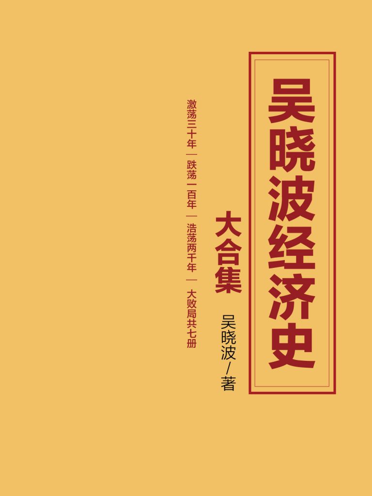 %title缩略图 %title缩略图