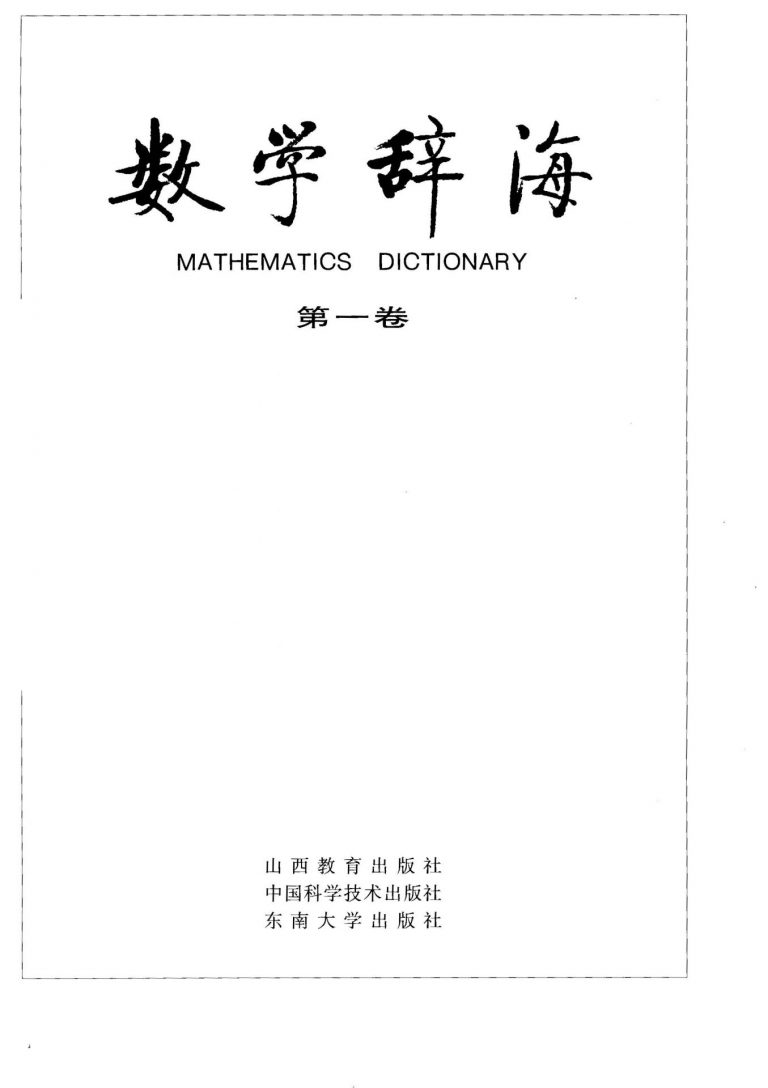 %title缩略图 %title缩略图