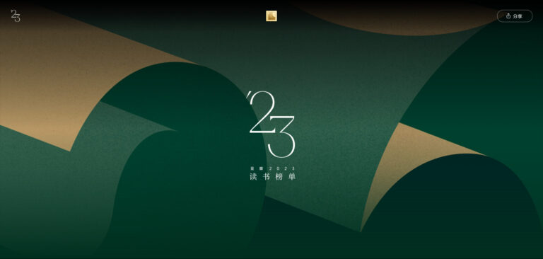 %title缩略图 %title缩略图