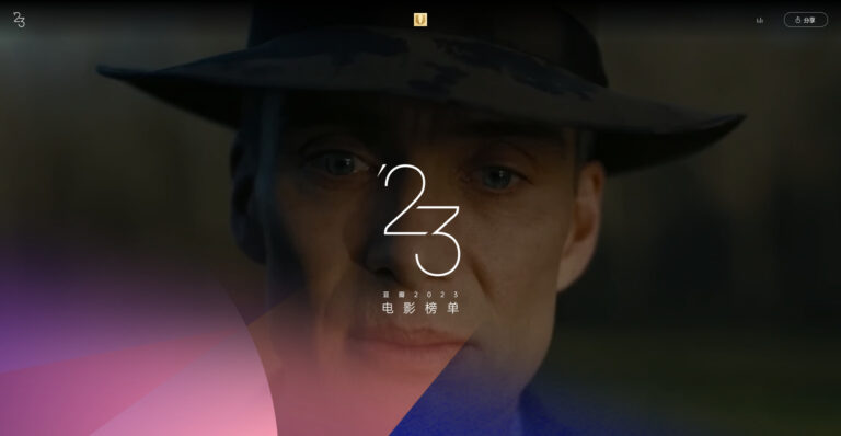 %title缩略图 %title缩略图