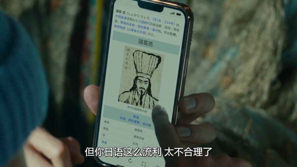 %title插图%num %title插图%num