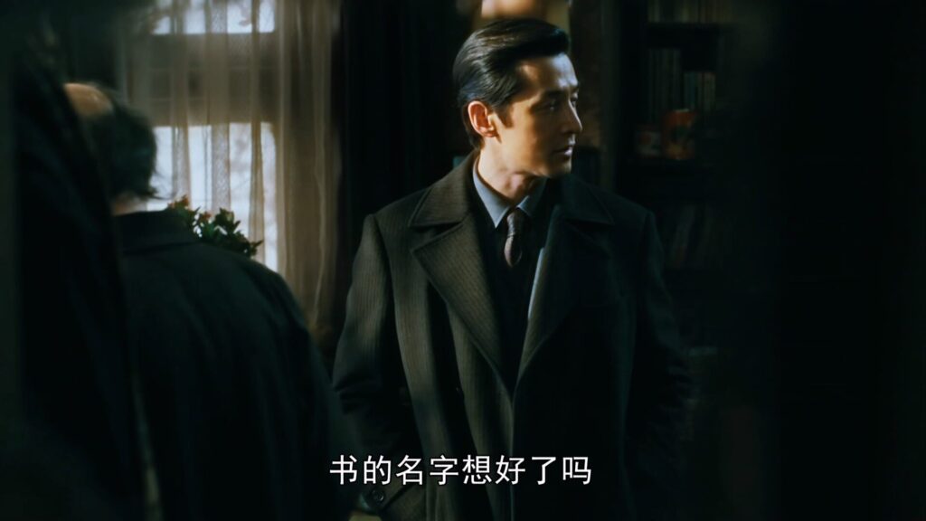 %title插图%num %title插图%num