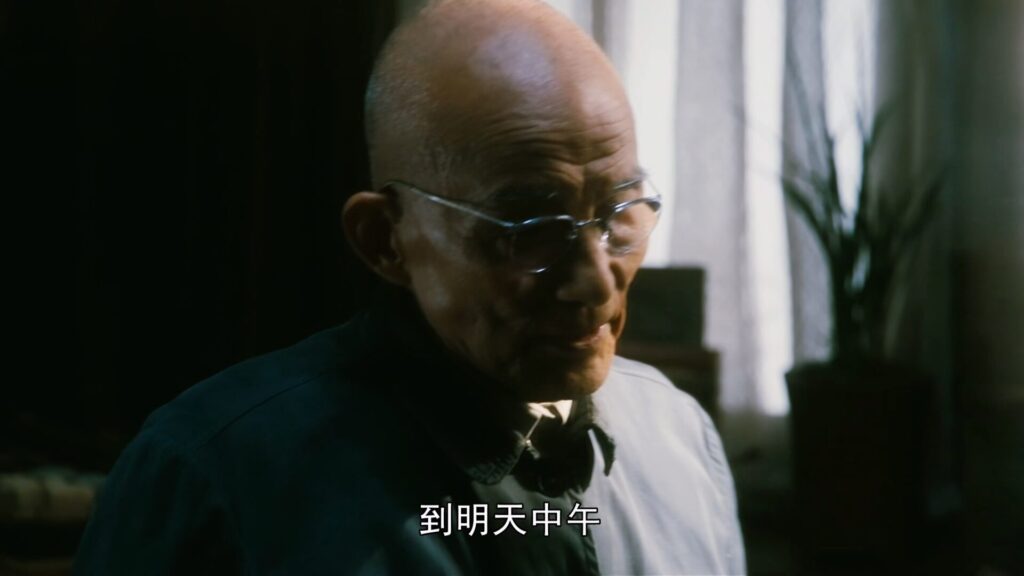 %title插图%num %title插图%num