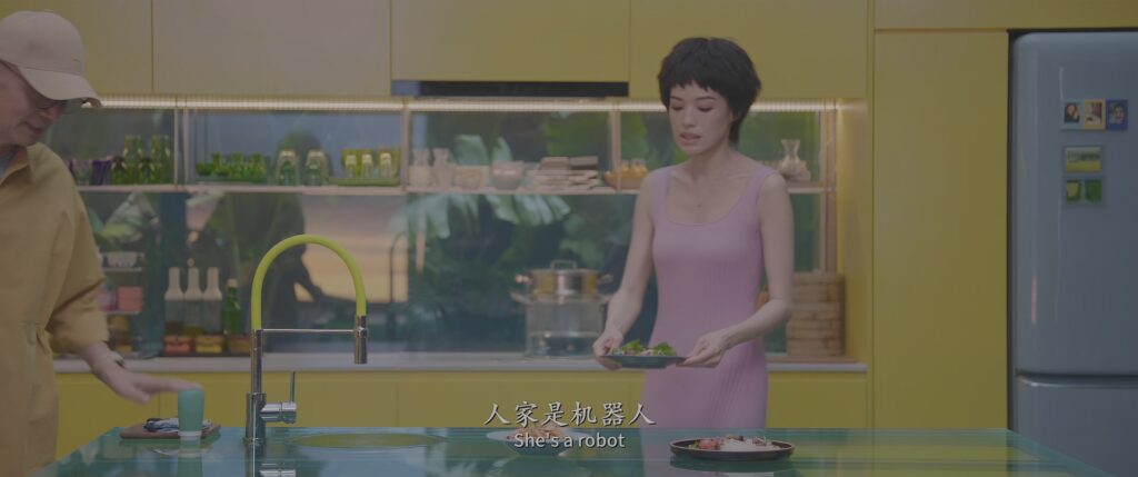 %title插图%num %title插图%num