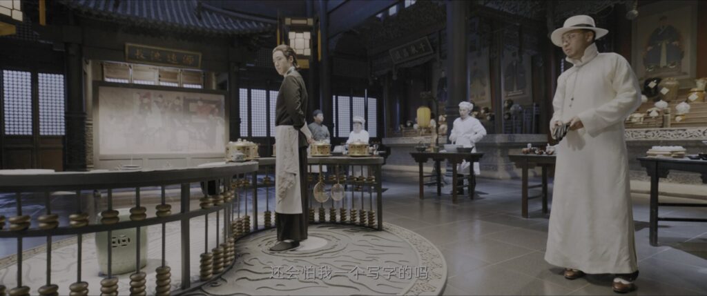 %title插图%num %title插图%num