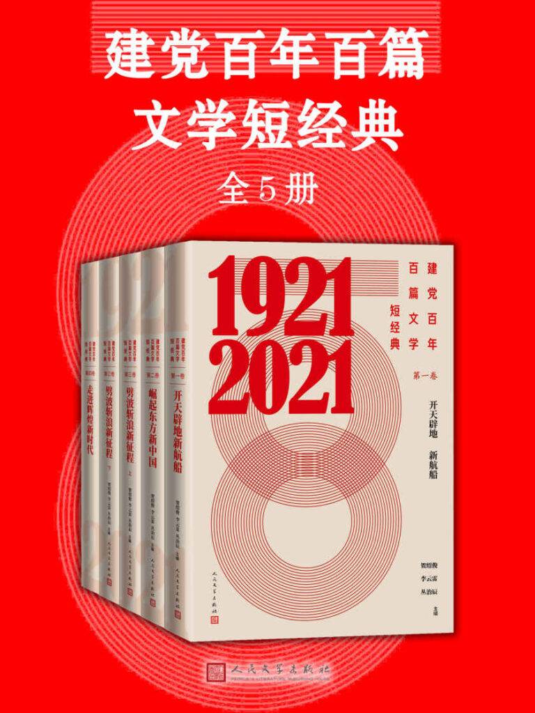 %title缩略图 %title缩略图