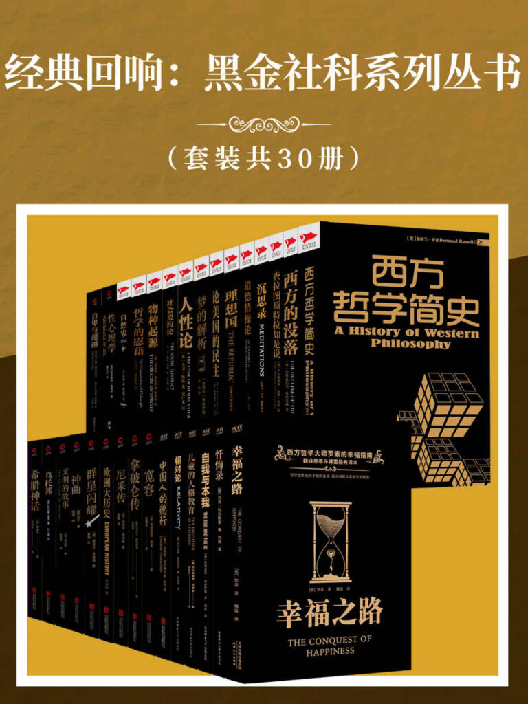 %title缩略图 %title缩略图