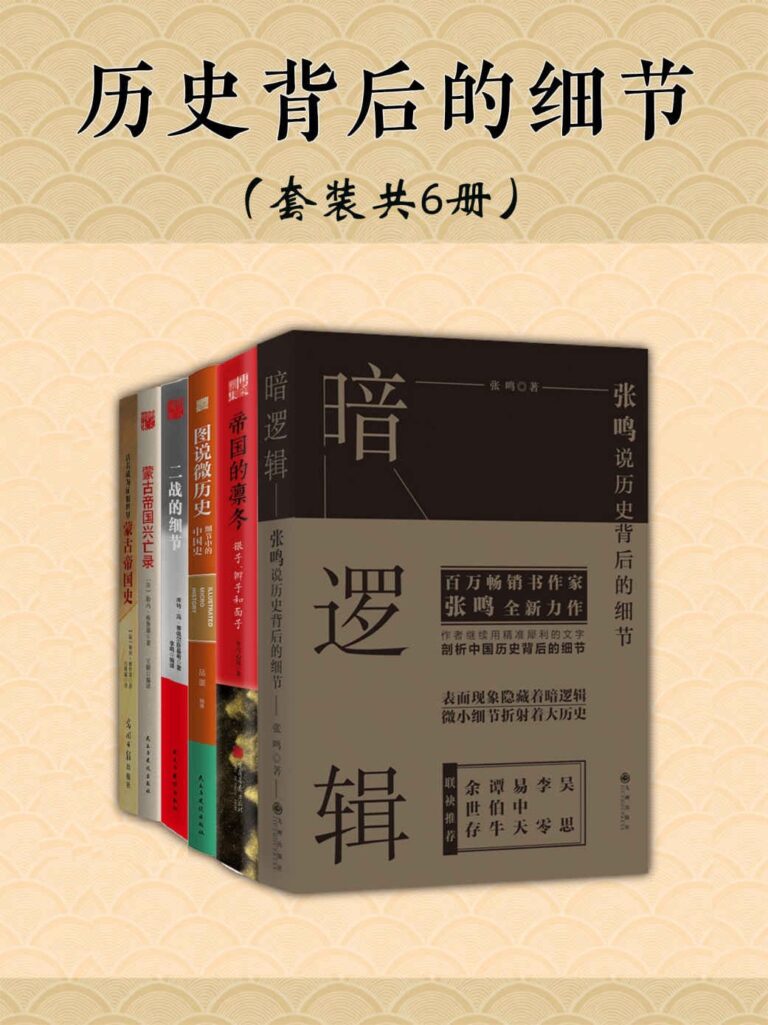 %title缩略图 %title缩略图