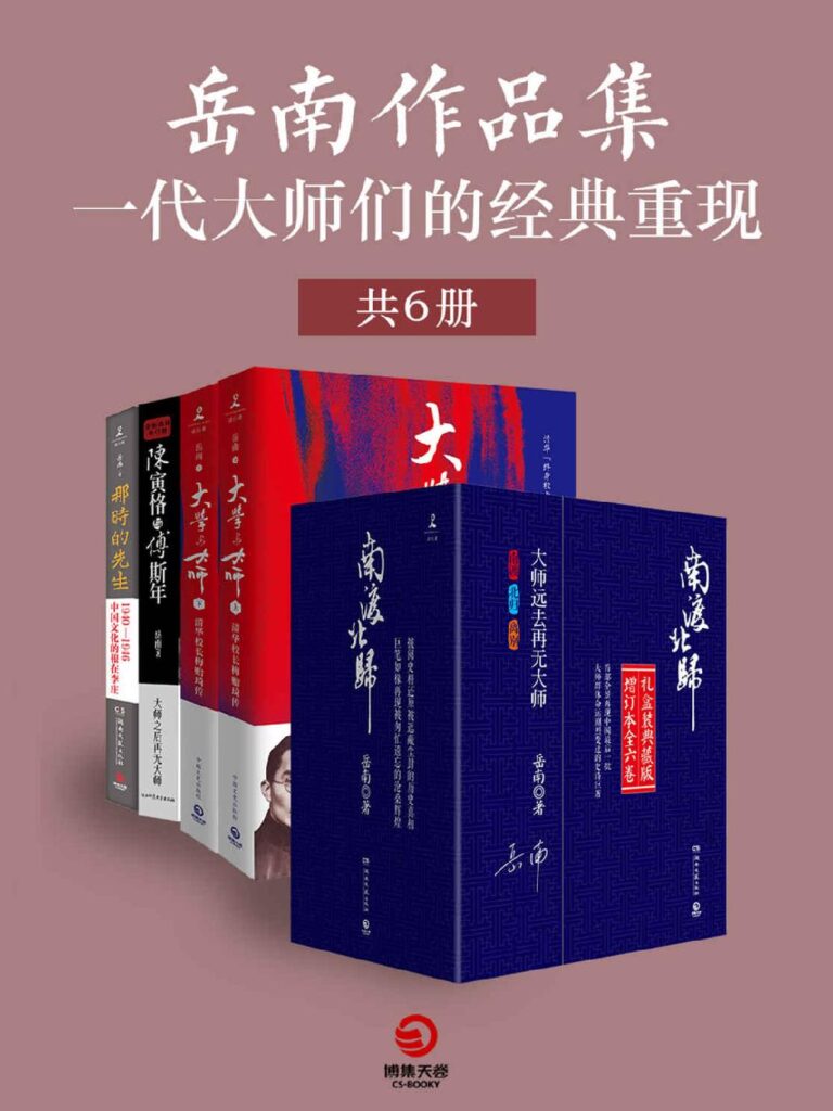 %title缩略图 %title缩略图