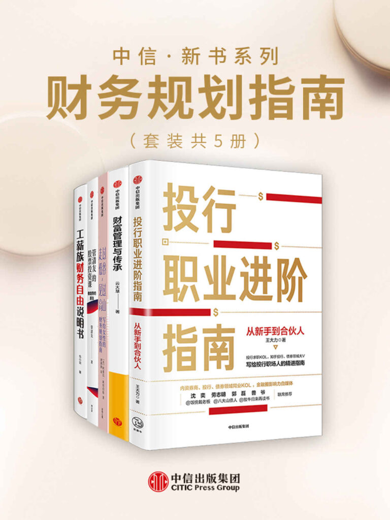 %title缩略图 %title缩略图