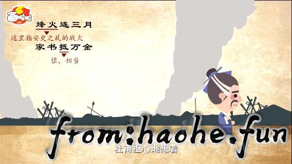 %title缩略图