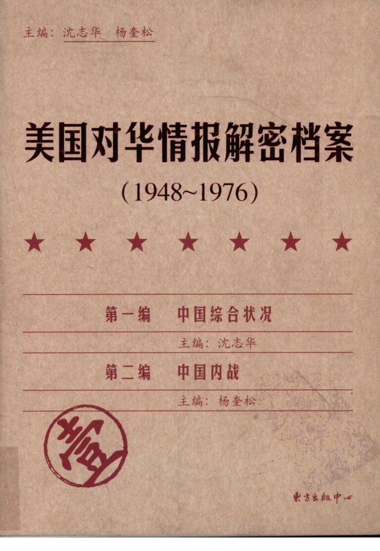 %title缩略图 %title缩略图