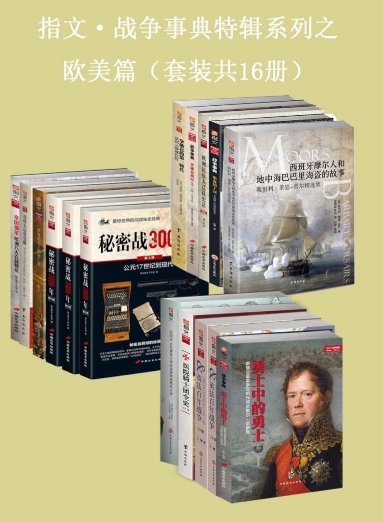 %title缩略图 %title缩略图