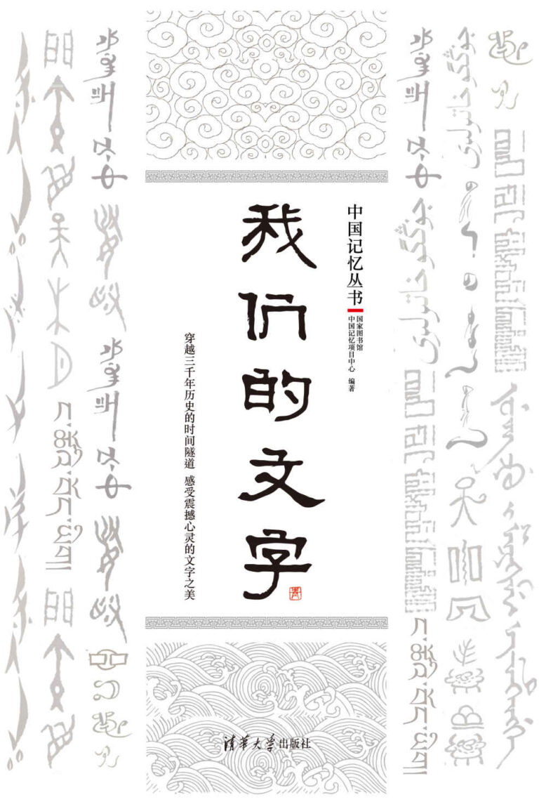 %title缩略图 %title缩略图