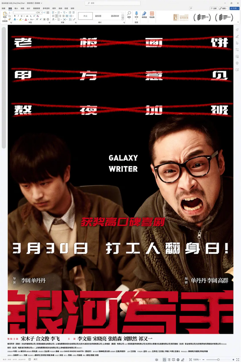 %title缩略图 %title缩略图