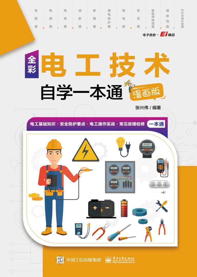 %title缩略图 %title缩略图