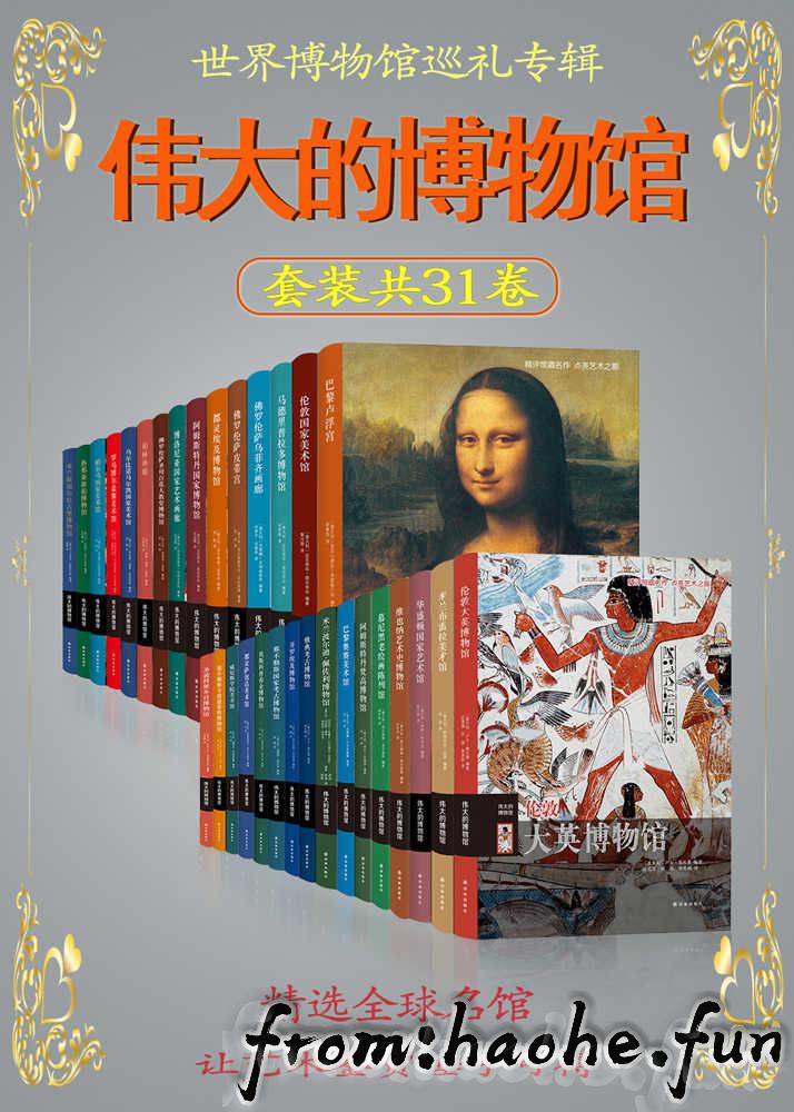 %title缩略图