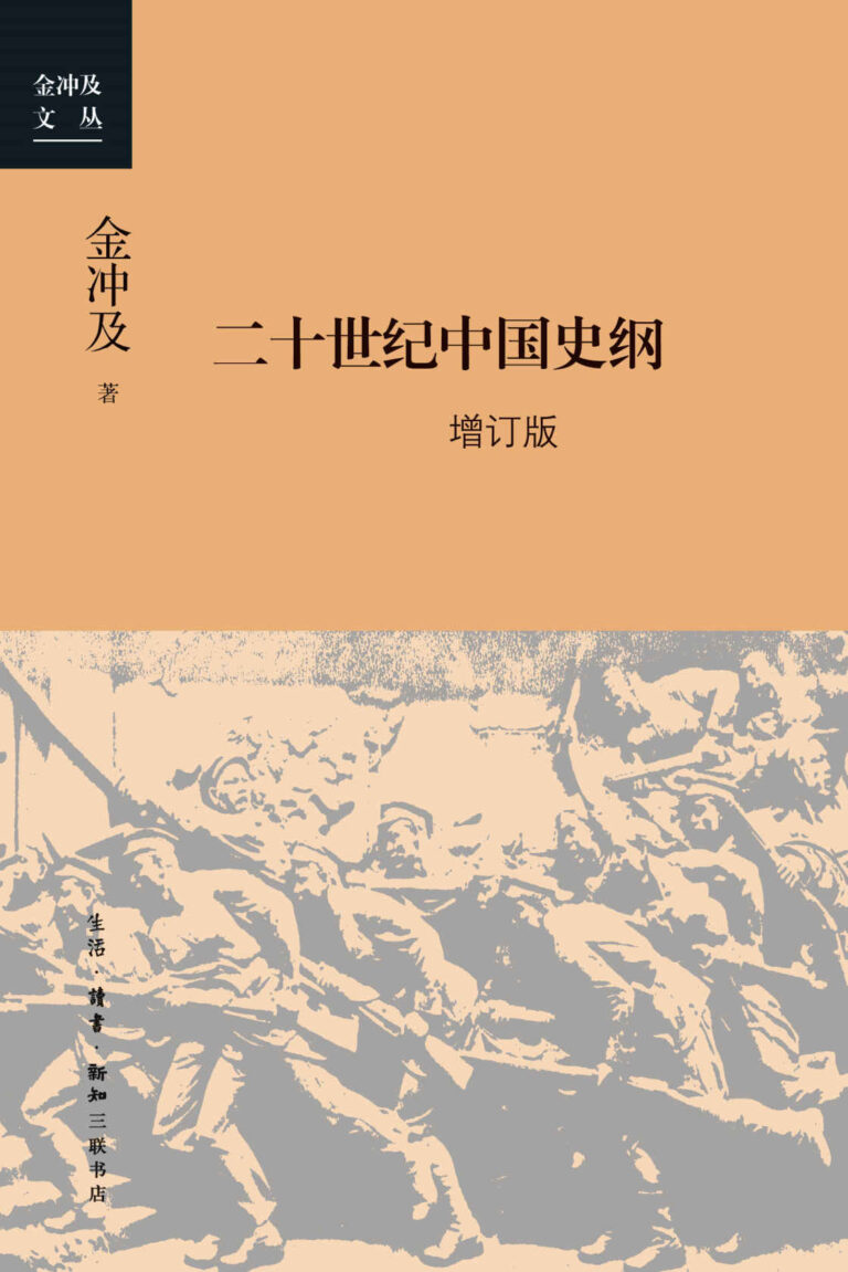 %title缩略图 %title缩略图