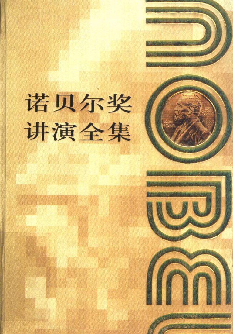 %title缩略图 %title缩略图