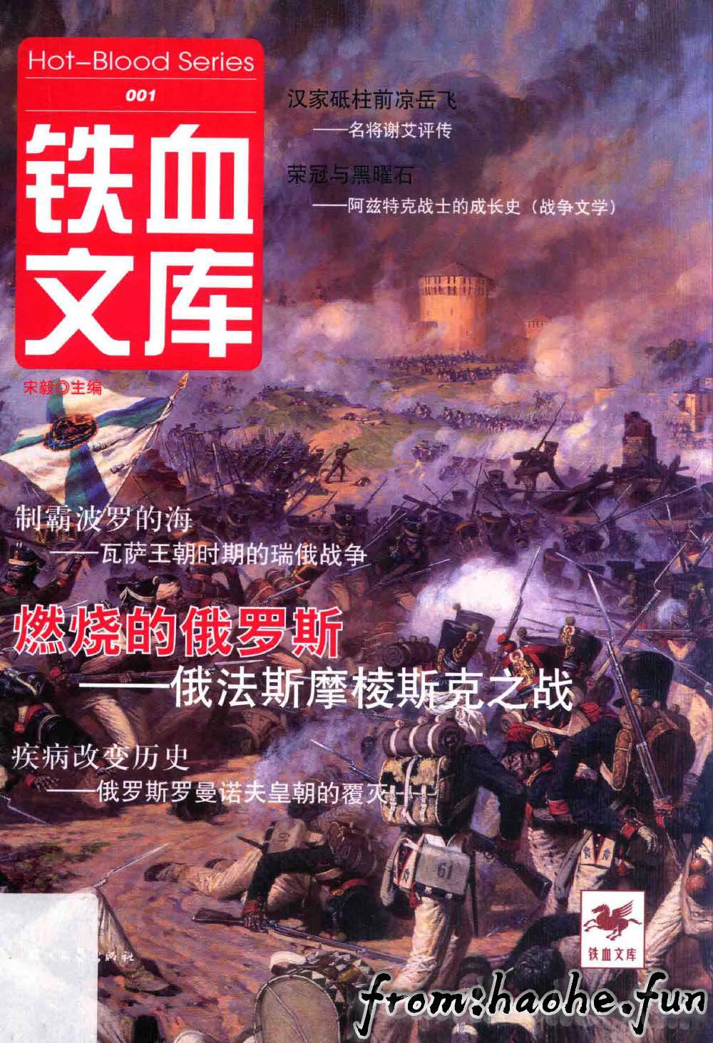 %title插图%num %title插图%num