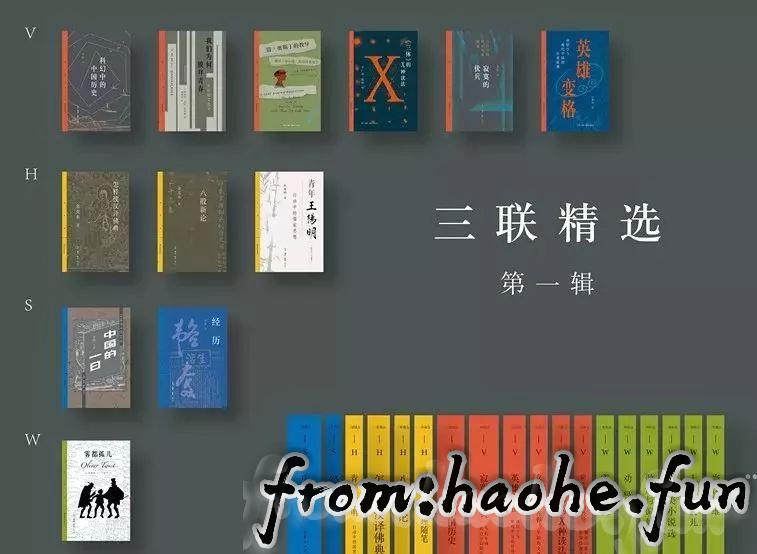 %title缩略图 %title缩略图