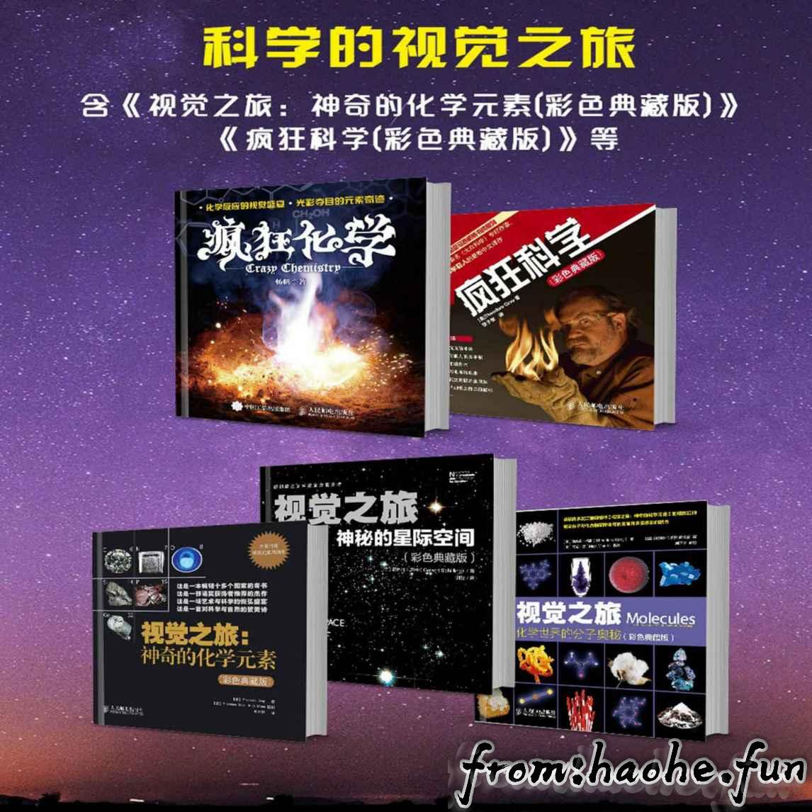 %title插图%num %title插图%num