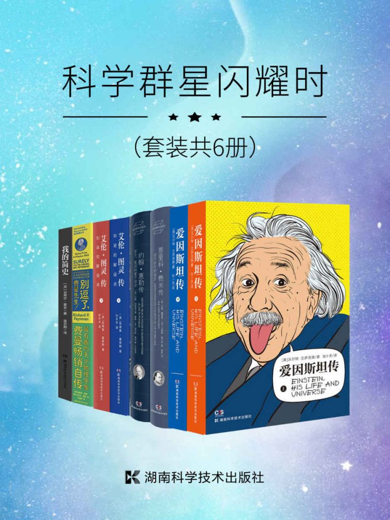 %title缩略图 %title缩略图