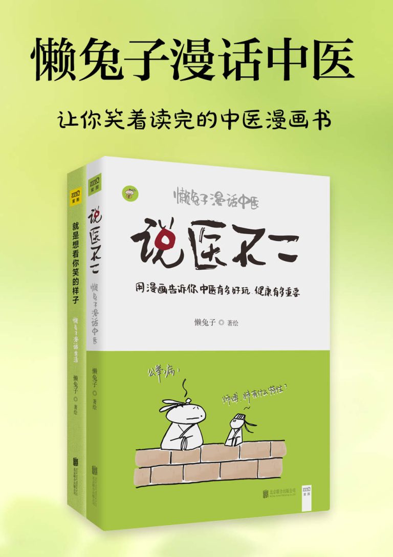 %title缩略图