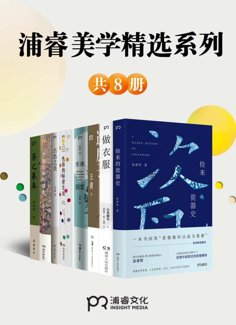 %title缩略图 %title缩略图