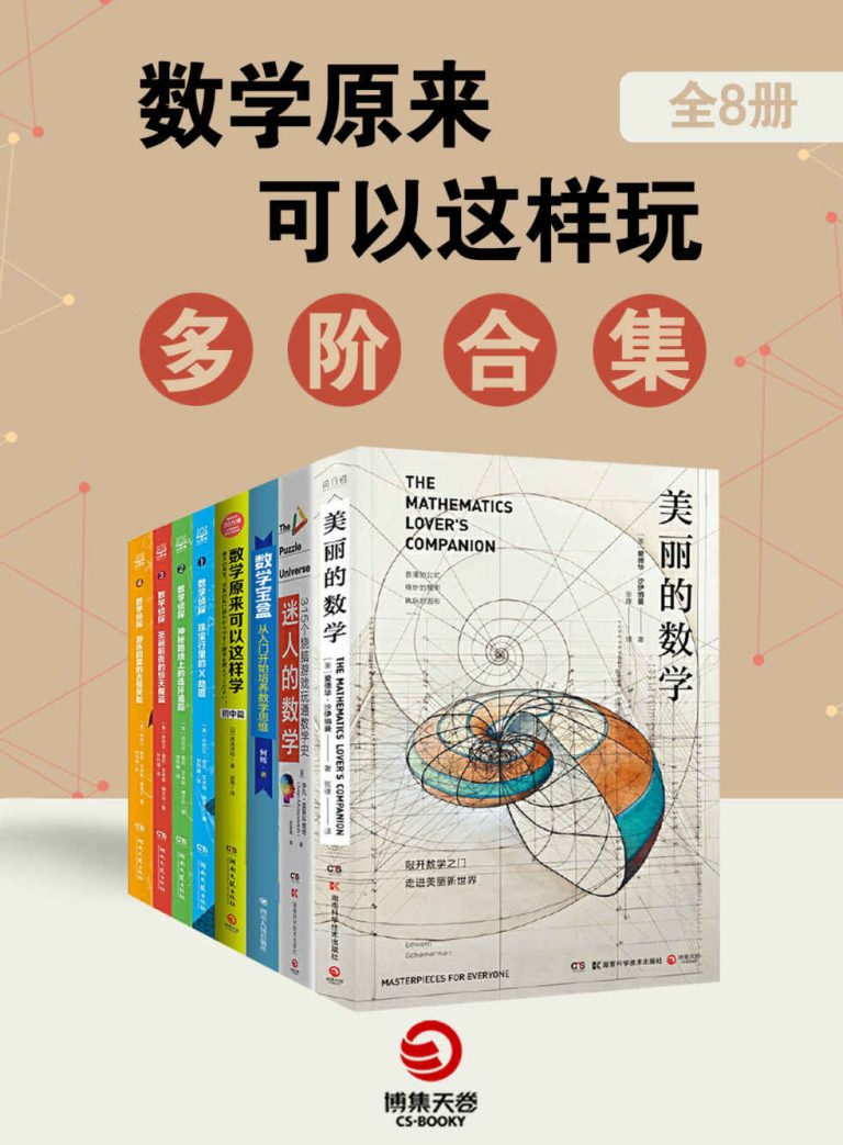 %title缩略图 %title缩略图