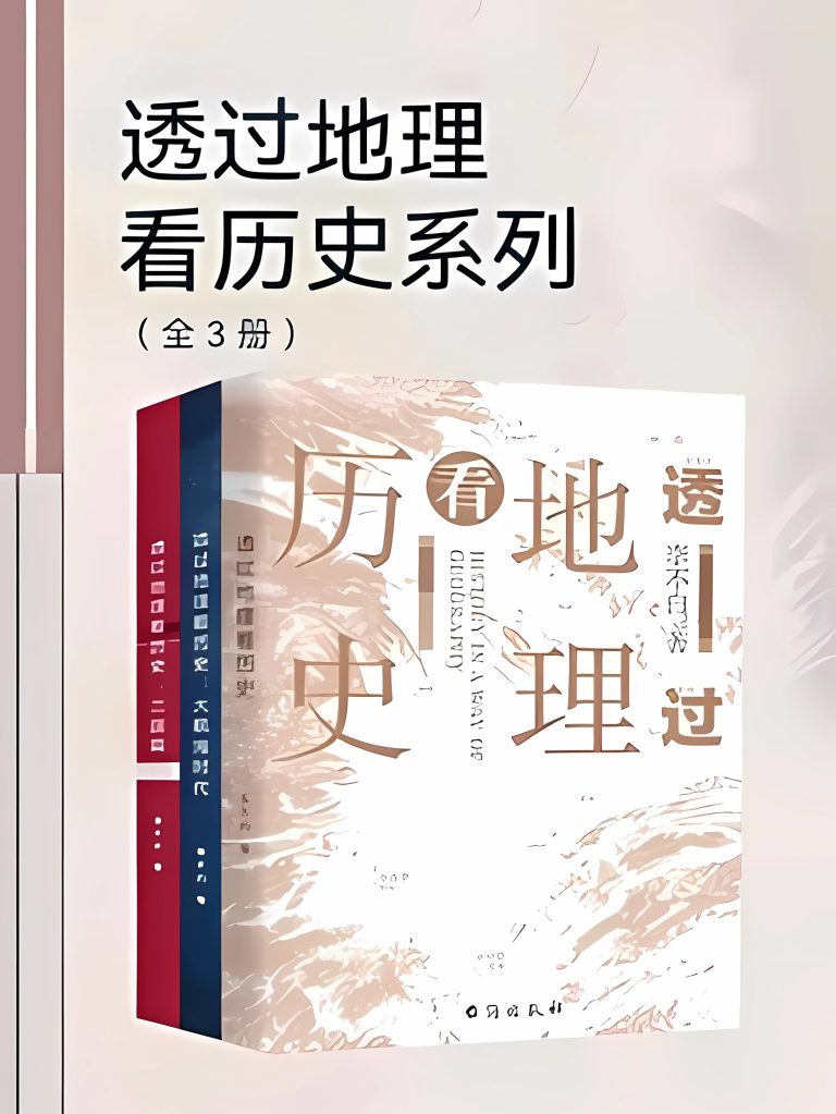%title缩略图 %title缩略图