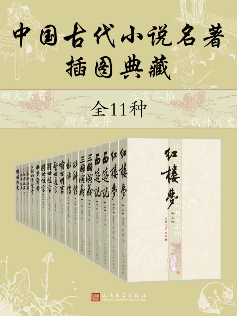 %title缩略图 %title缩略图