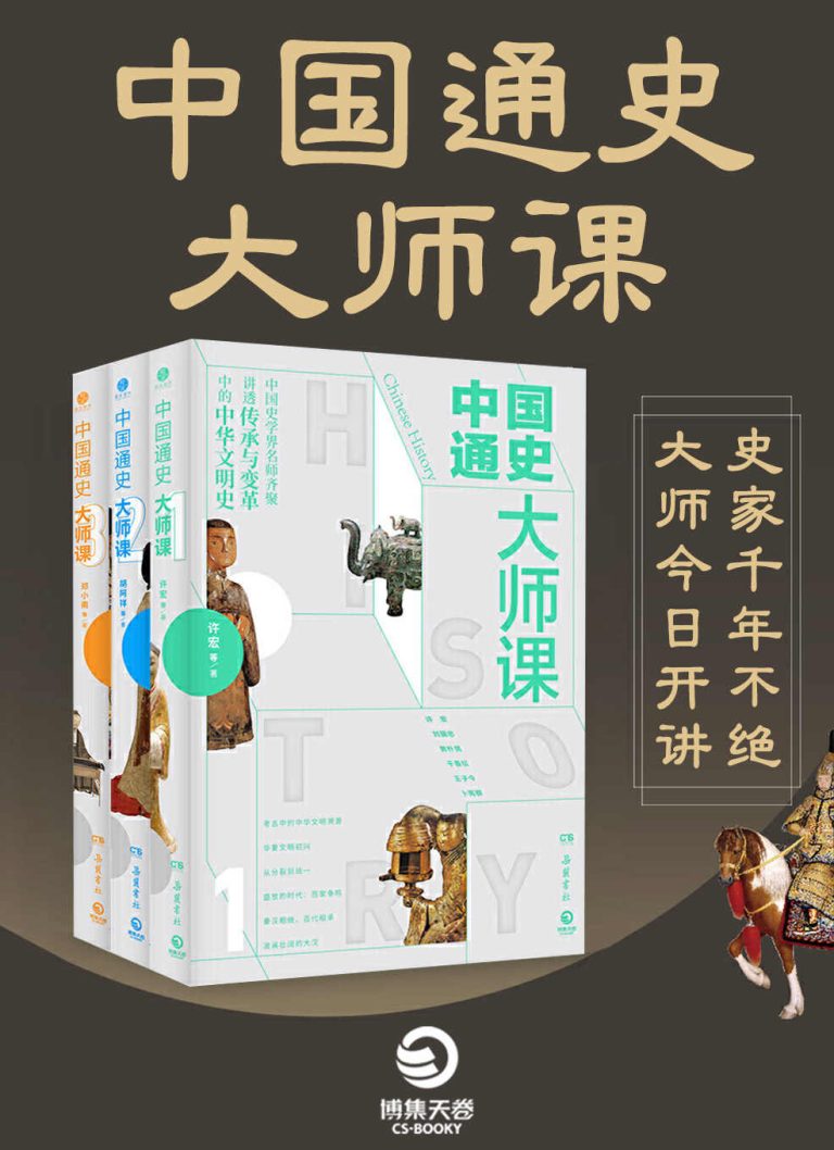%title缩略图 %title缩略图