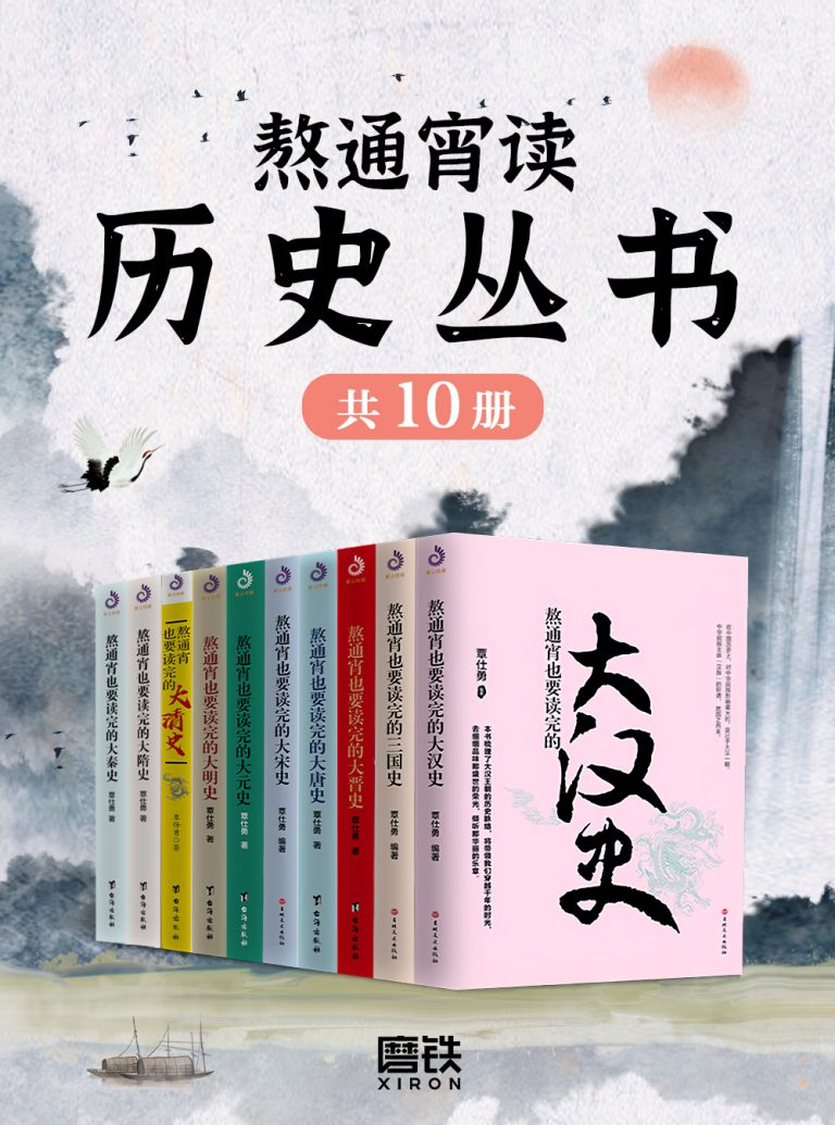 %title缩略图 %title缩略图