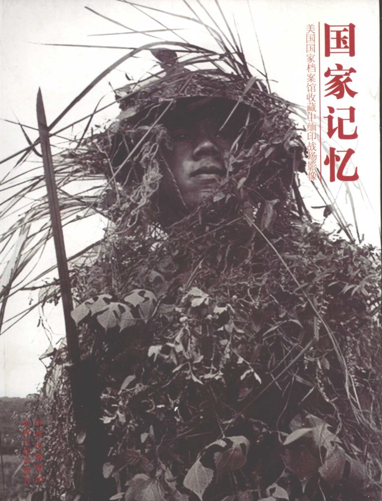 %title缩略图