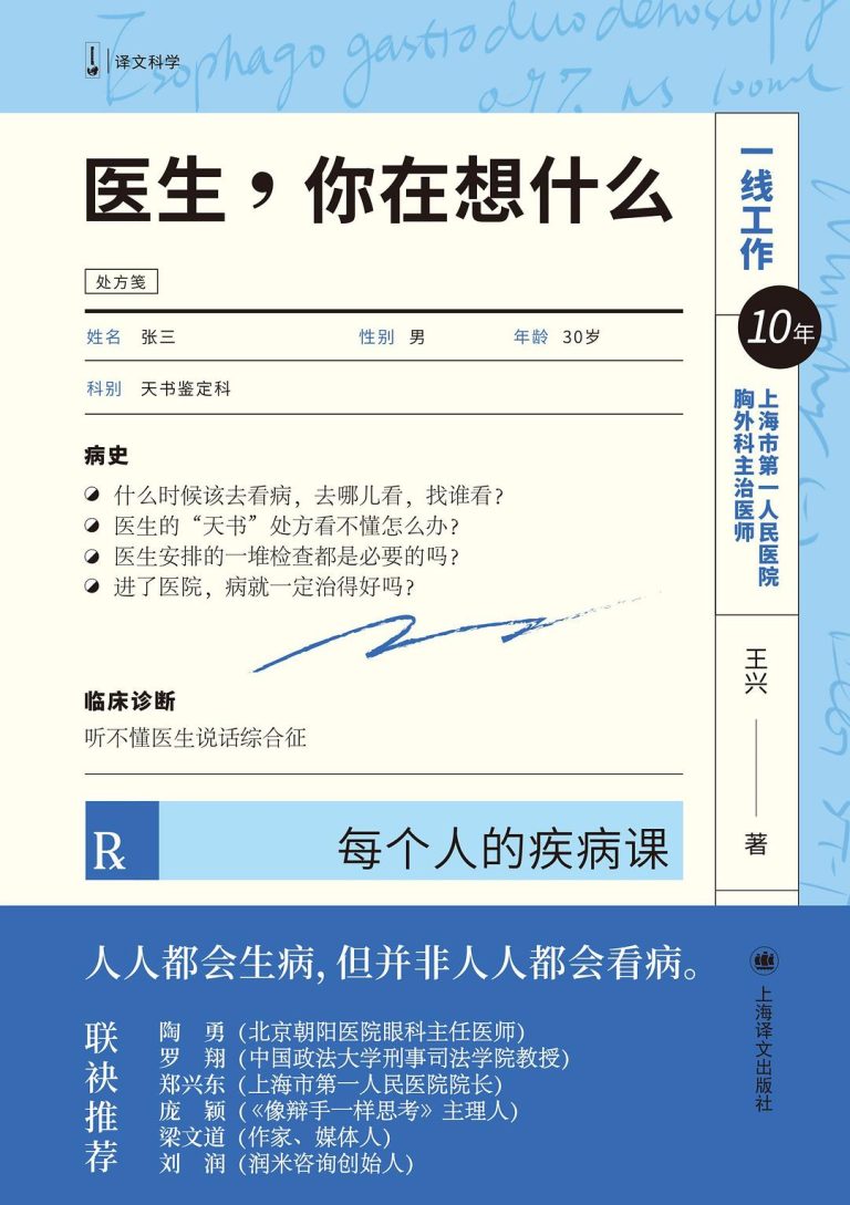 %title缩略图 %title缩略图