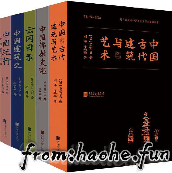 %title缩略图 %title缩略图