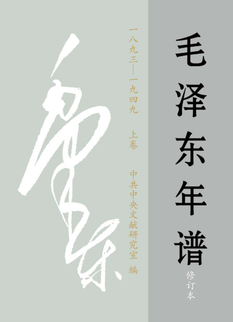 %title缩略图 %title缩略图