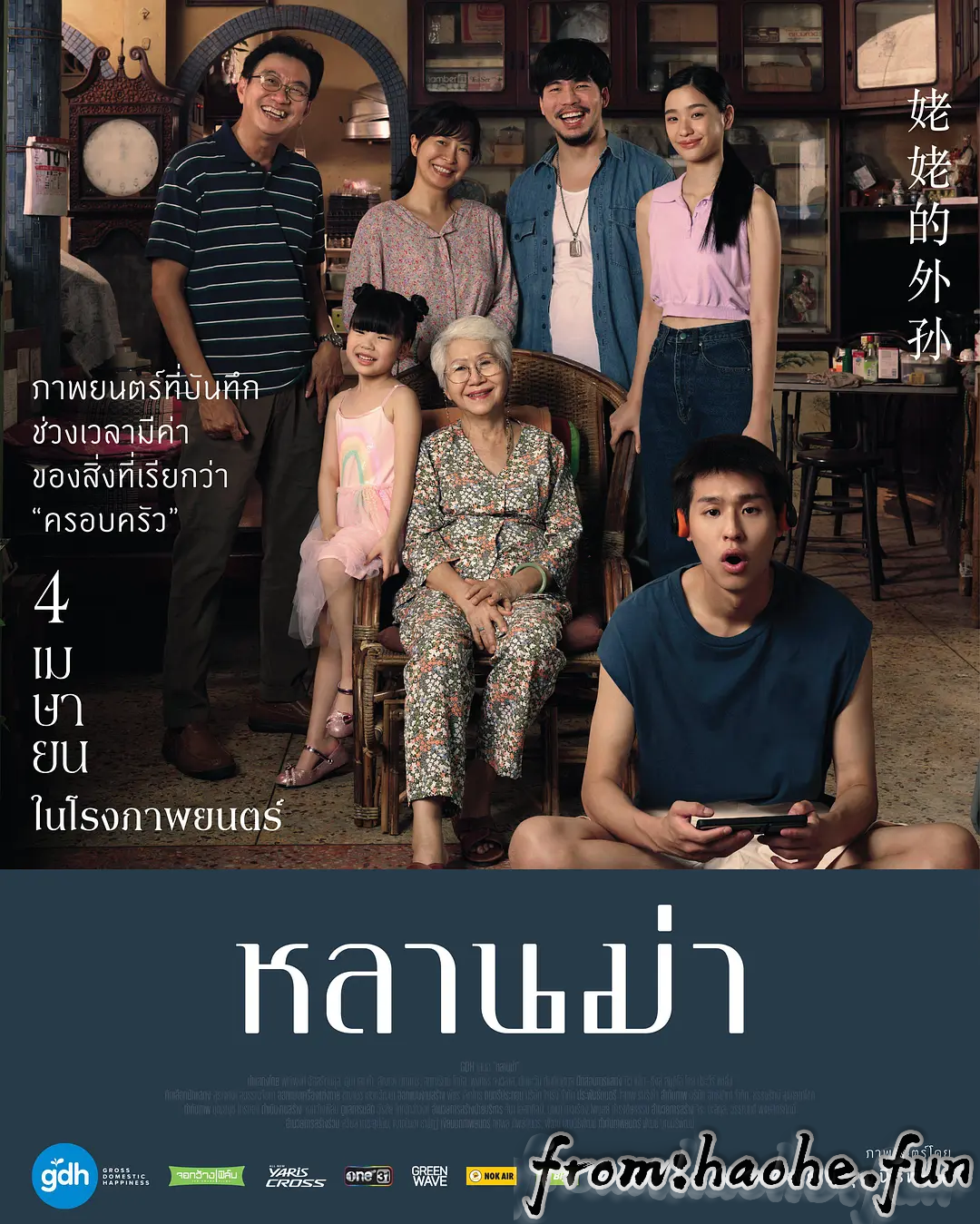 %title插图%num %title插图%num