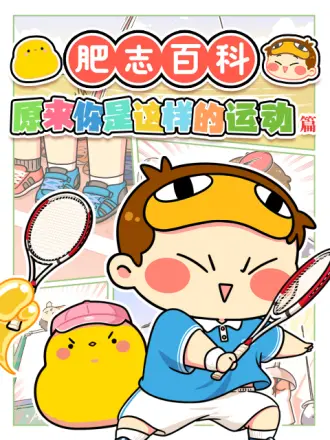 %title缩略图 %title缩略图