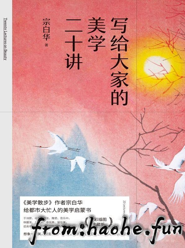 %title缩略图