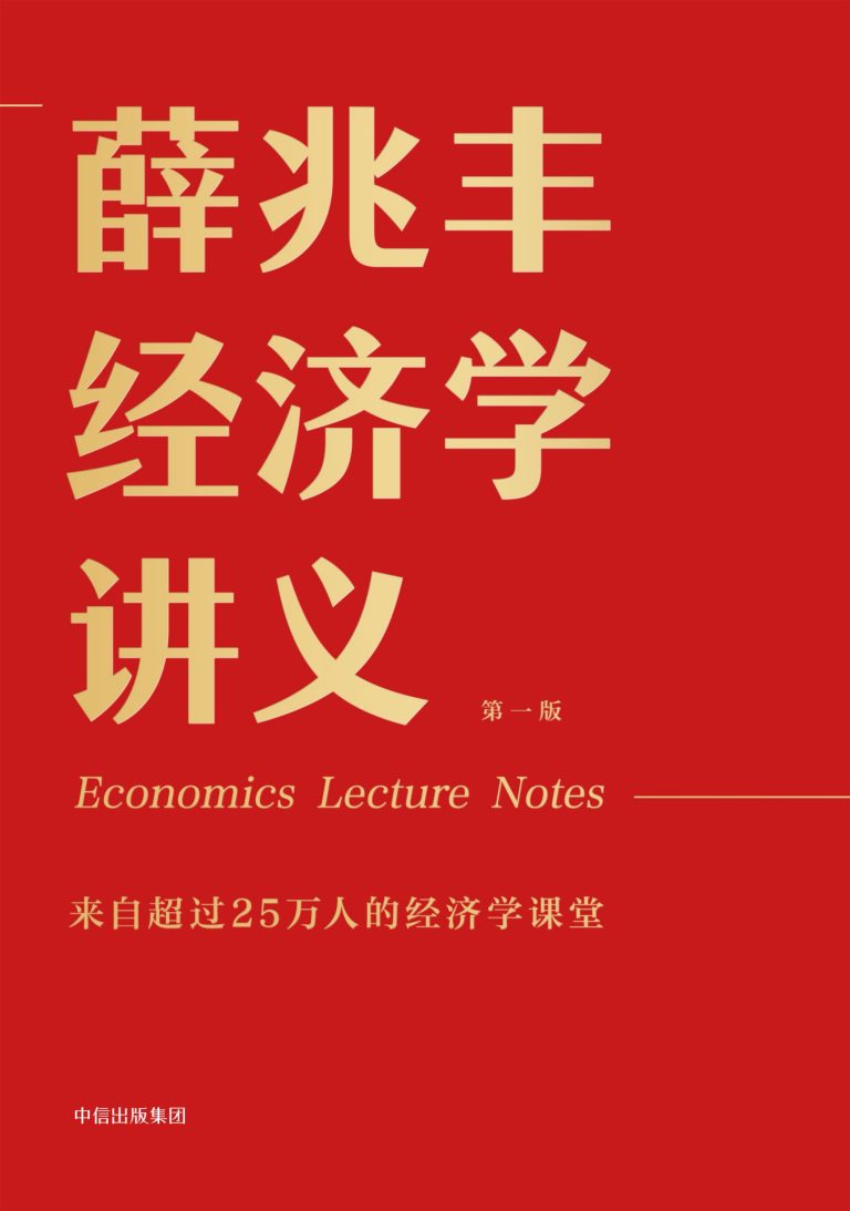 %title缩略图
