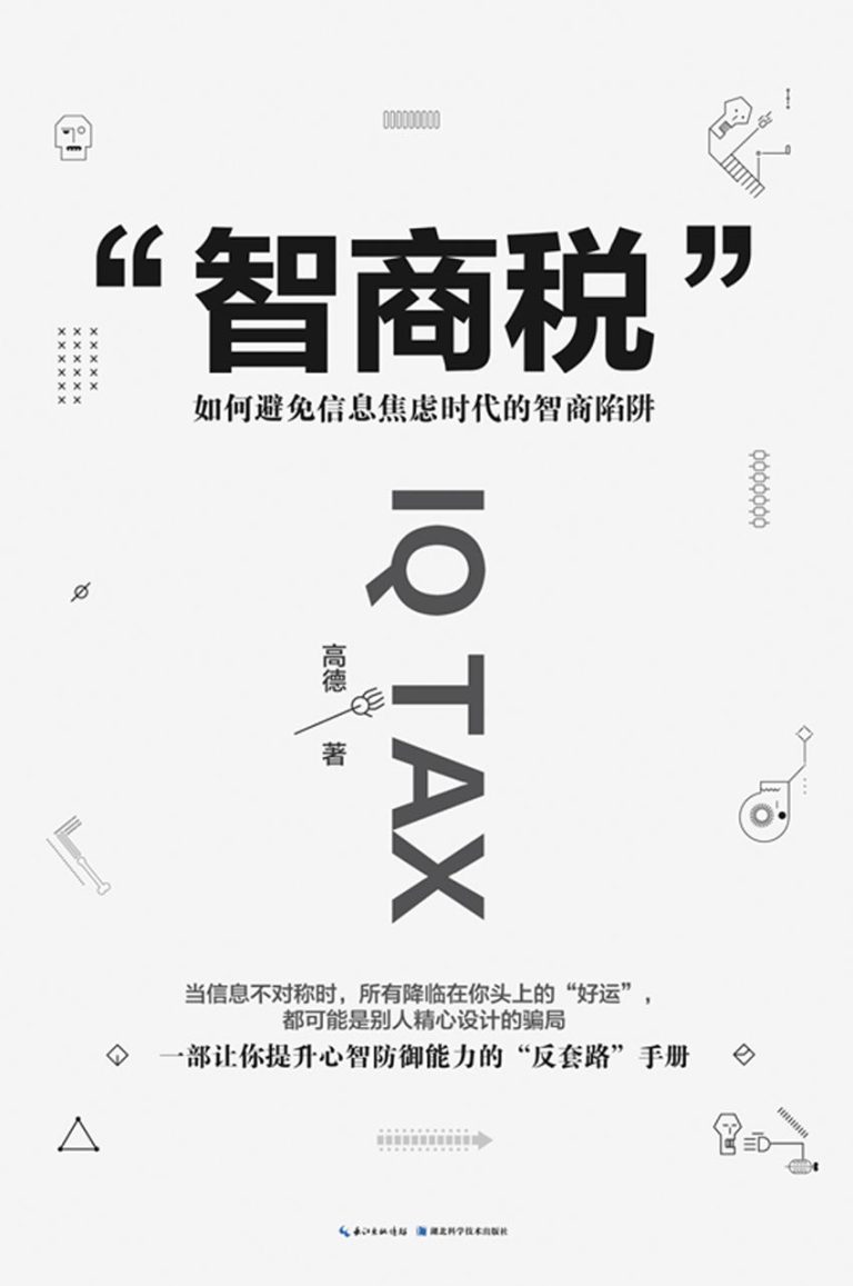 %title缩略图