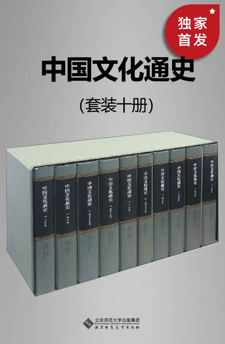 %title缩略图