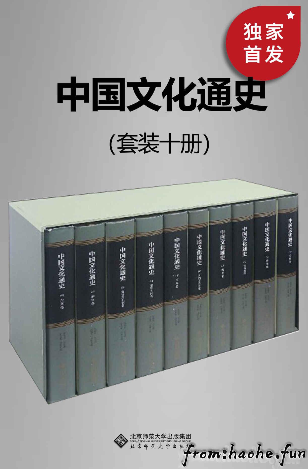 %title插图%num %title插图%num