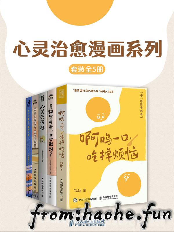 %title缩略图