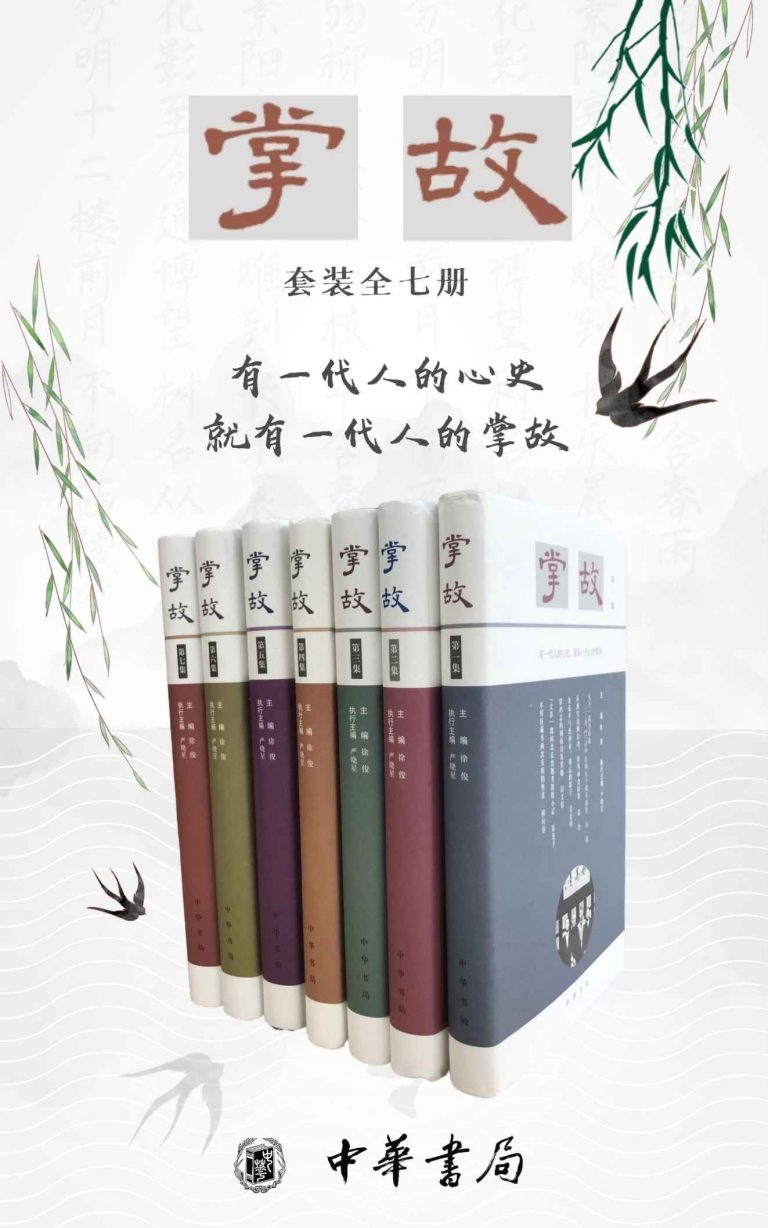%title缩略图