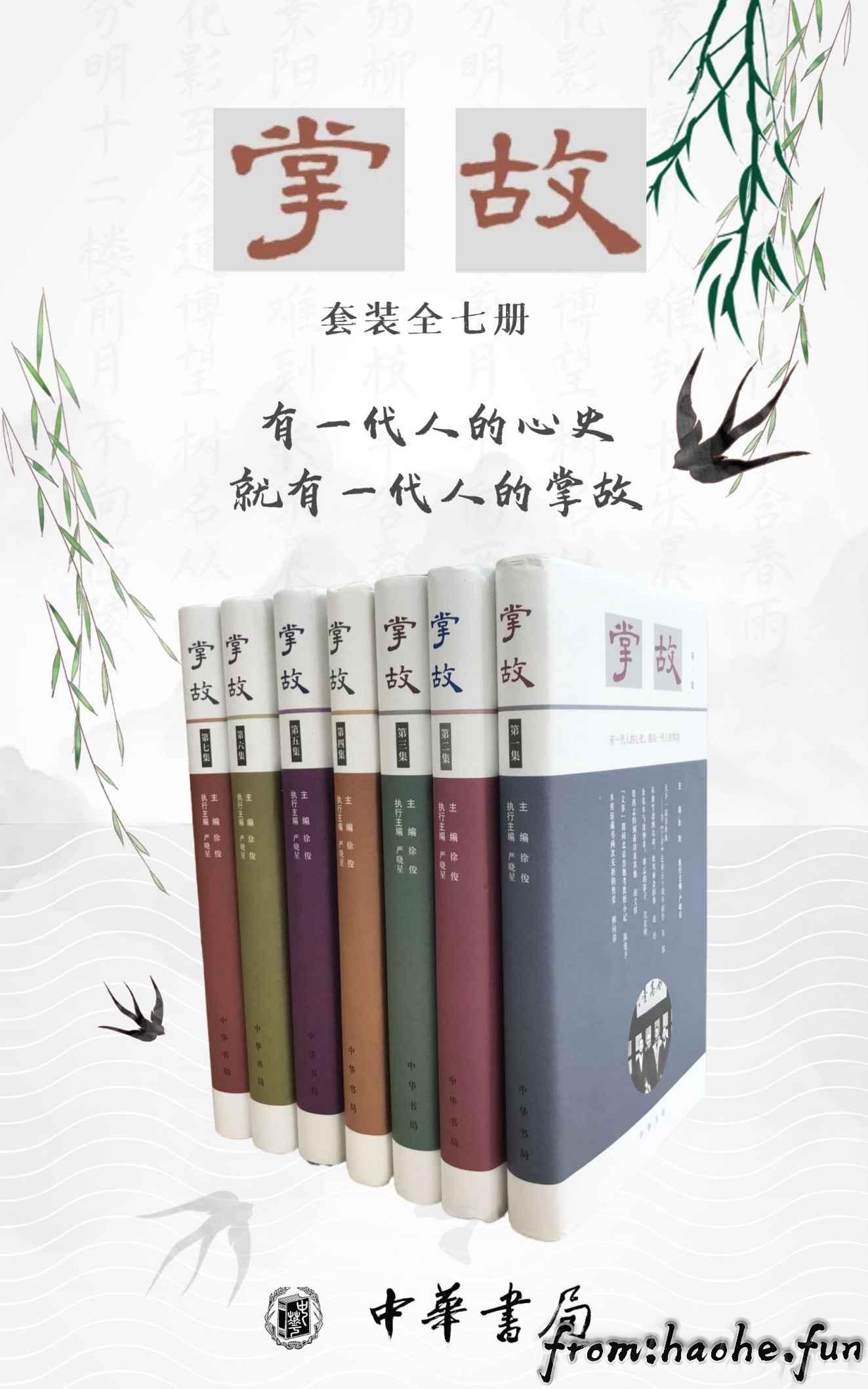 %title插图%num %title插图%num