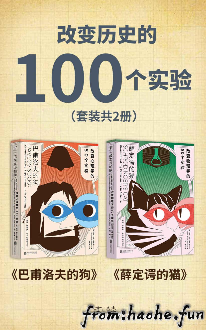 %title插图%num %title插图%num
