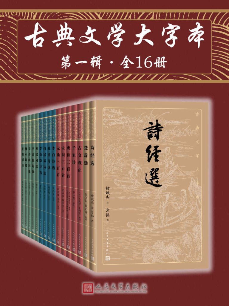 %title缩略图 %title缩略图